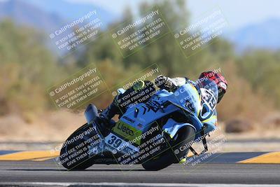 media/Dec-01-2024-TrackXperience (Sun) [[fa1e166fcf]]/Level 3/Session 4 (Turn 7)/